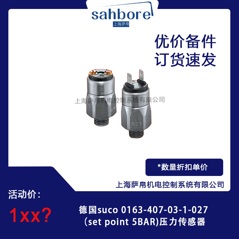 wf1032.jpg