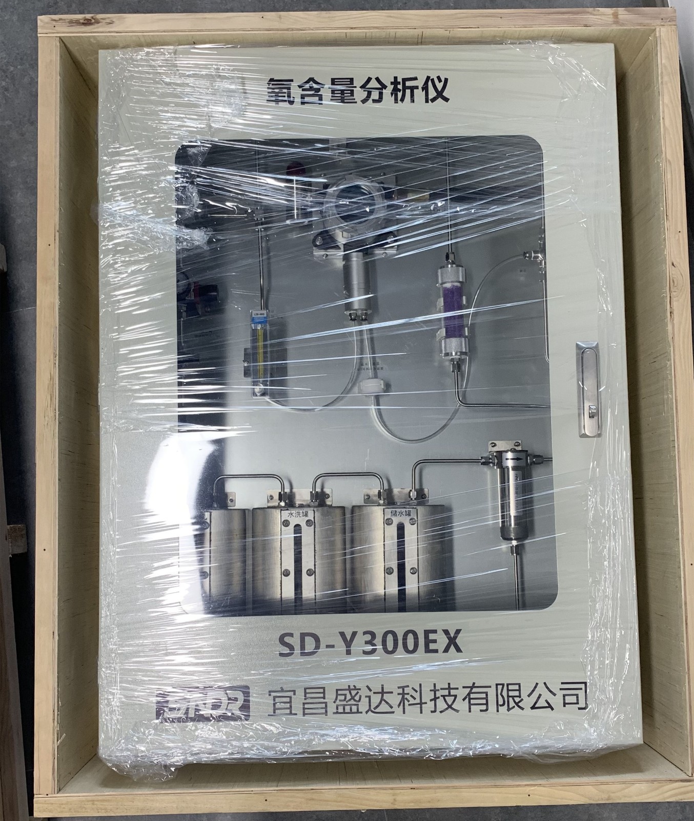 SD-Y300氧含量分析仪.jpg