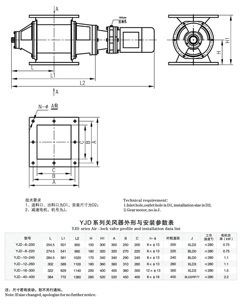 QQ截图20240713122434.jpg