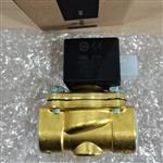 ASCO低功耗电磁阀尺寸图SCG262B212