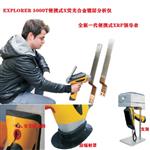 手持式镀银层测厚仪厂家