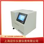 GB8368鲁尔接头负压测试仪 