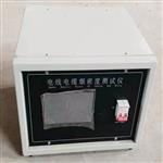 LA-1000S触屏电动铅笔硬度计
