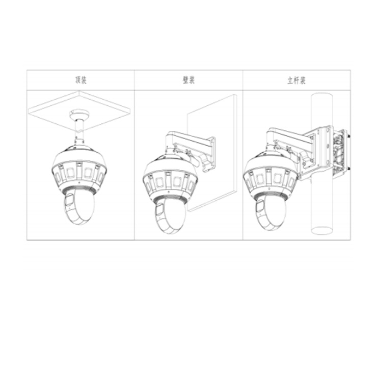 DH-PSDW8849M-A180-D440-HL-AR安装示意图.jpg