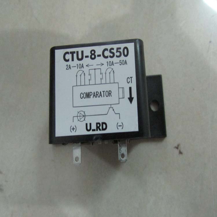 U_RD 互感器 CTU-8-CS50(1).JPG.jpg