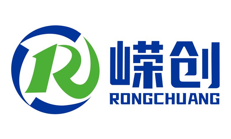 广州嵘创技术有限公司