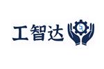 上海工智达电气技术有限公司