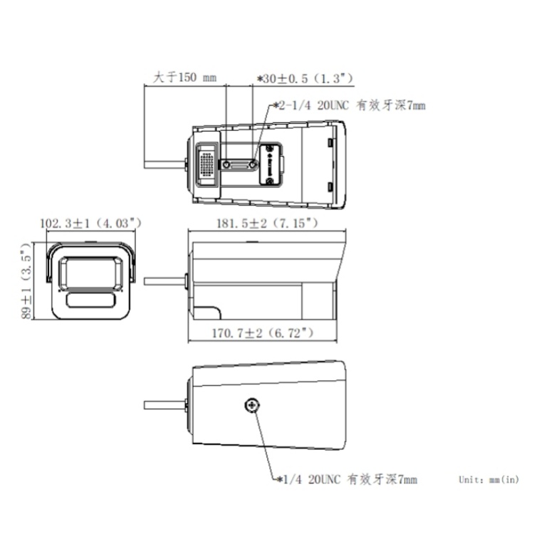 DS-2CD7A45EVWDV3-IZS尺寸图.jpg