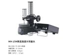 尼康高度计MF-1001 MF-501  MH-15M