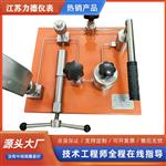 LY-100K氧气表压力表两用校验器