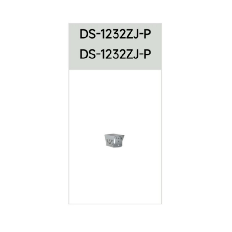 DS-2CD8A87HPHY-XZS(20X)标配配件.jpg