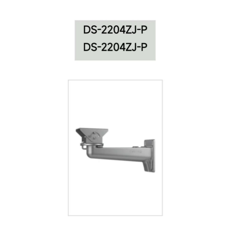 DS-2CD8A87HPHY-XZS(20X)推荐购买.jpg
