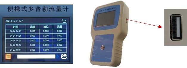 HP-100产品图68.jpg