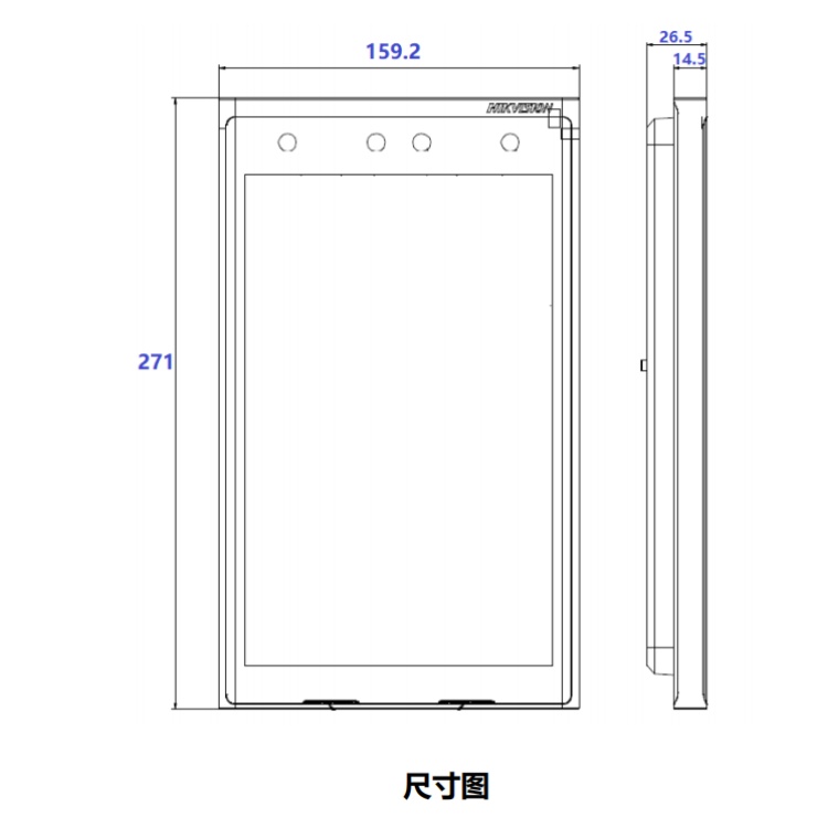 DS-KDJ633-A1尺寸图.jpg