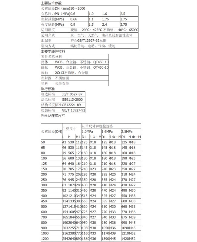 1730097300941_副本.jpg