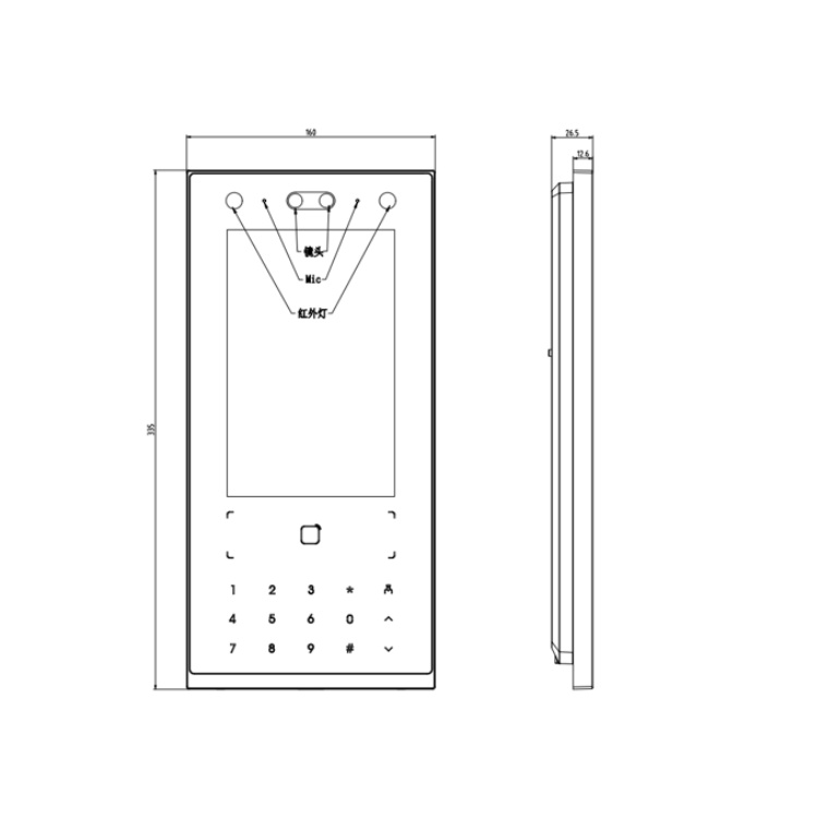 DS-KD9423-BU尺寸图.jpg