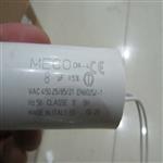 MDI发热器MDI切割刀