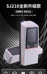 三丰Mitutoyo表面粗糙度仪SJ-210 