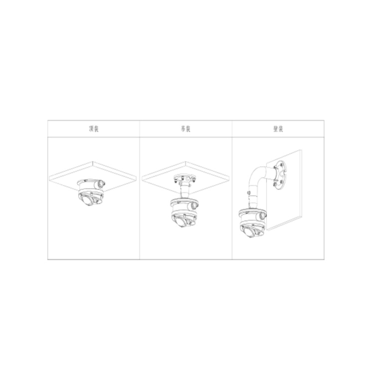 DH-IPC-HDEW7443F-AS安装示意图.jpg