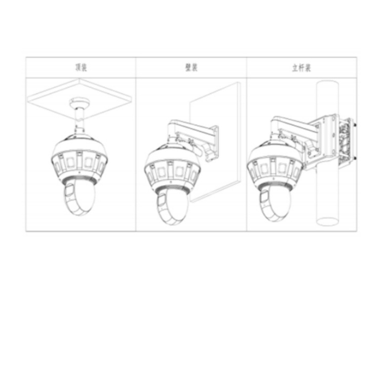 DH-PSDW81649M-A360-D440-HL安装示意图.jpg