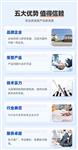 京煌科技  高纯氧化锆  99.99% 纳米级 氧化锆可定制