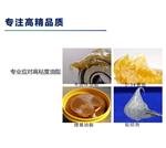 黄油机配件减压阀稳定保护设备
