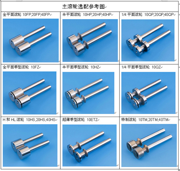 38f882ab5cc72537b749709c30c83562_2abc6ab52d5e428a8204fc1cc3b7b3a6_26.jpg