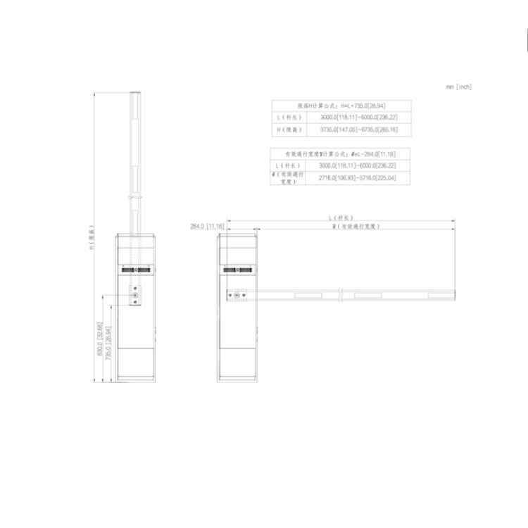 DH-IPMECD-3142-RV8-LCD外形尺寸图.jpg