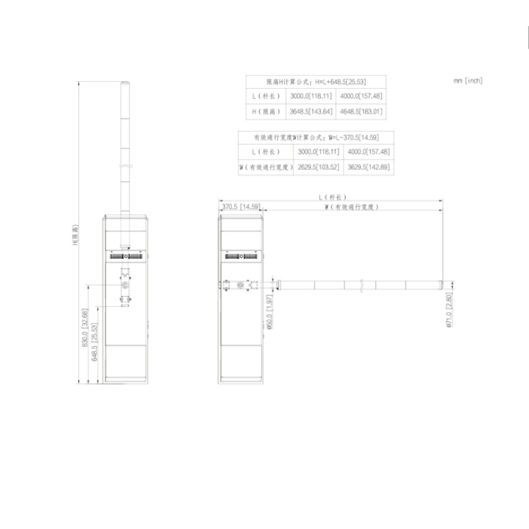 DH-IPMECD-3147-RV8-LED尺寸图.jpg