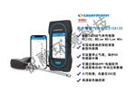 索尔曼 Si-CA 130烟气分析仪