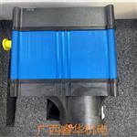 美国汉森HMMV/7A/8A,MCRW80-100电动喷液阀