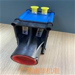 美国汉森HMMV/7A/8A,MCRW80-100电动喷液阀