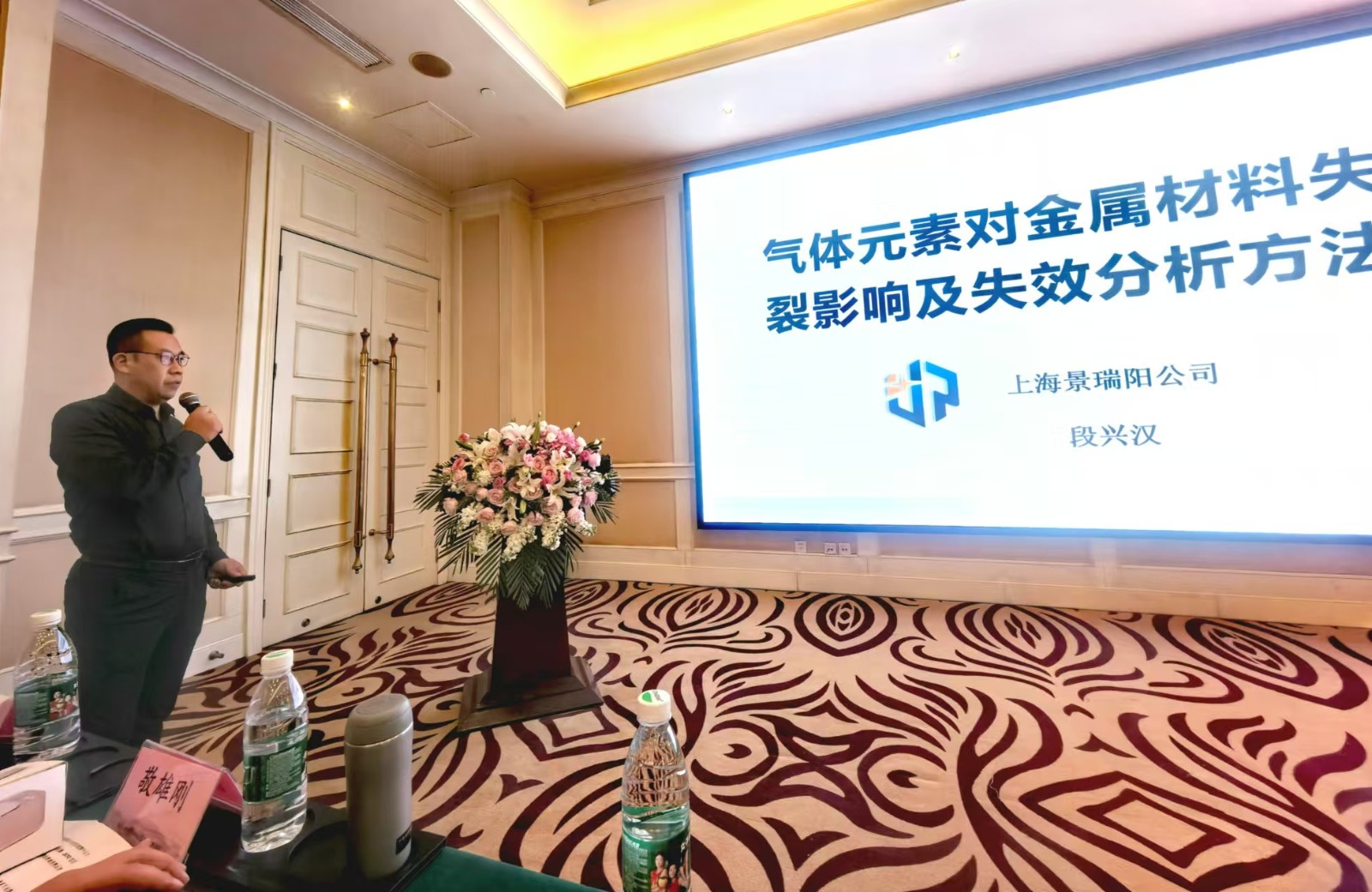 微信图片_20241211105855.jpg