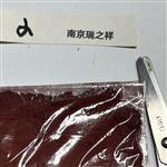 铌铁尖晶石用氧化铁,微波过滤器