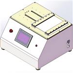 柔性材料折叠试验机