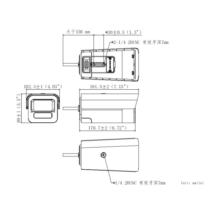 DS-2XA8T45FGCA-IZSGL尺寸图.jpg