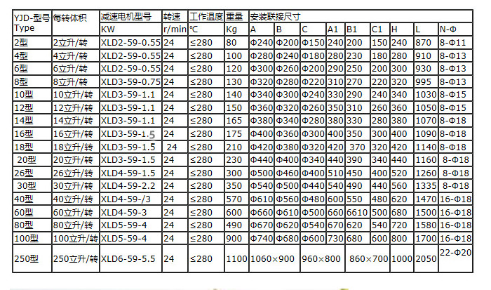 6O[{Q2RSEQ96%JYIJ8]A95M0000_副本.jpg