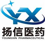 湖北扬信医药科技有限公司