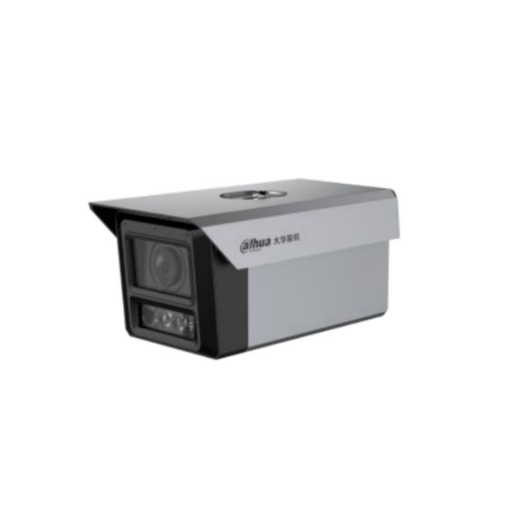 DH-IPC-HFW8843K2-ZRL-IL4.jpg