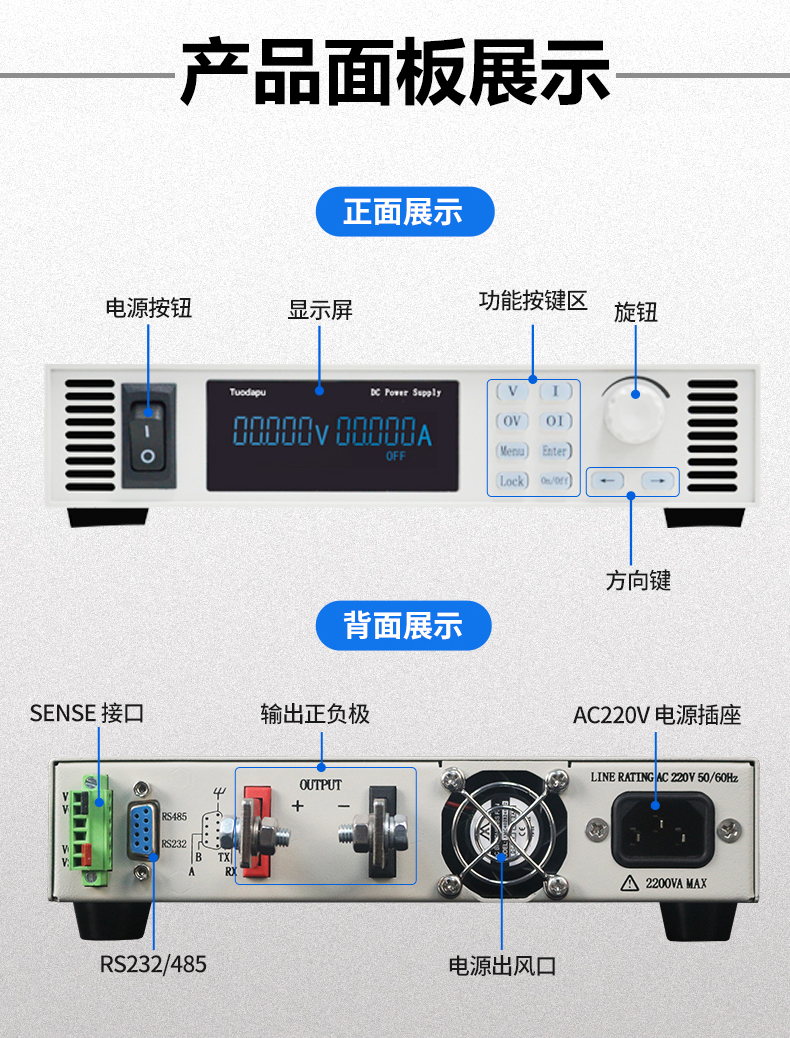 详情页必佳_19.jpg