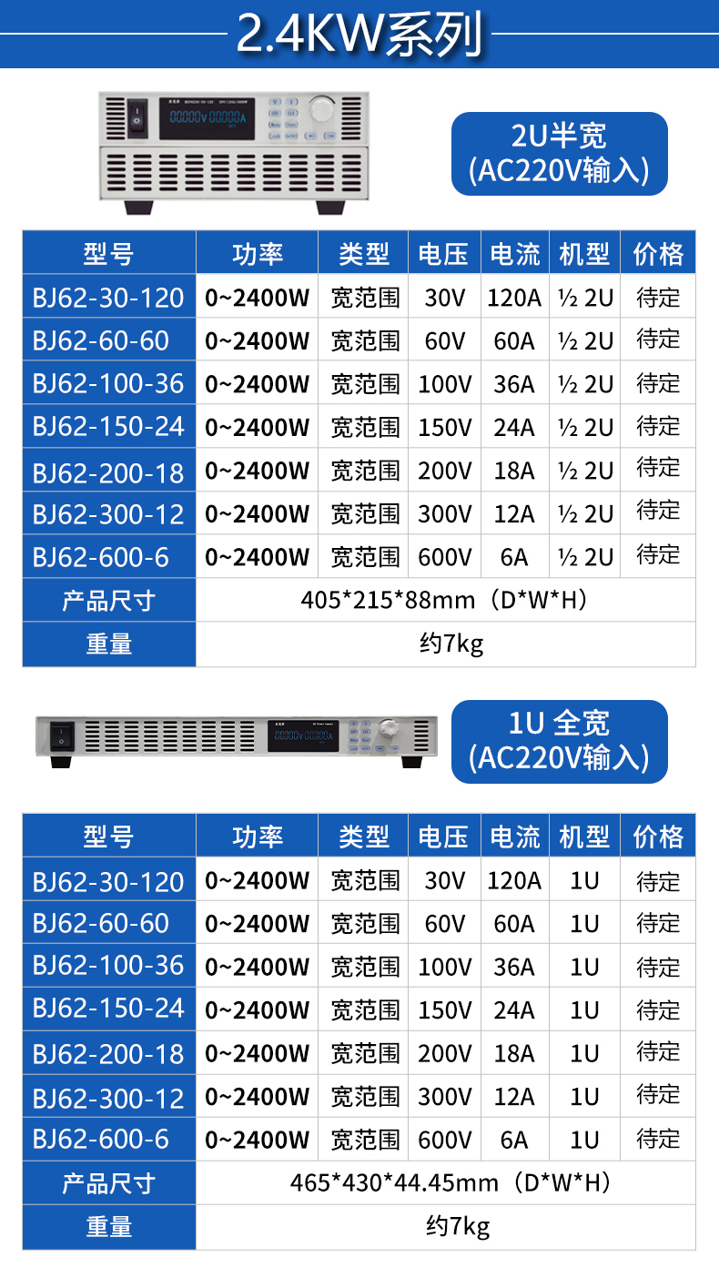 详情页必佳_10.jpg