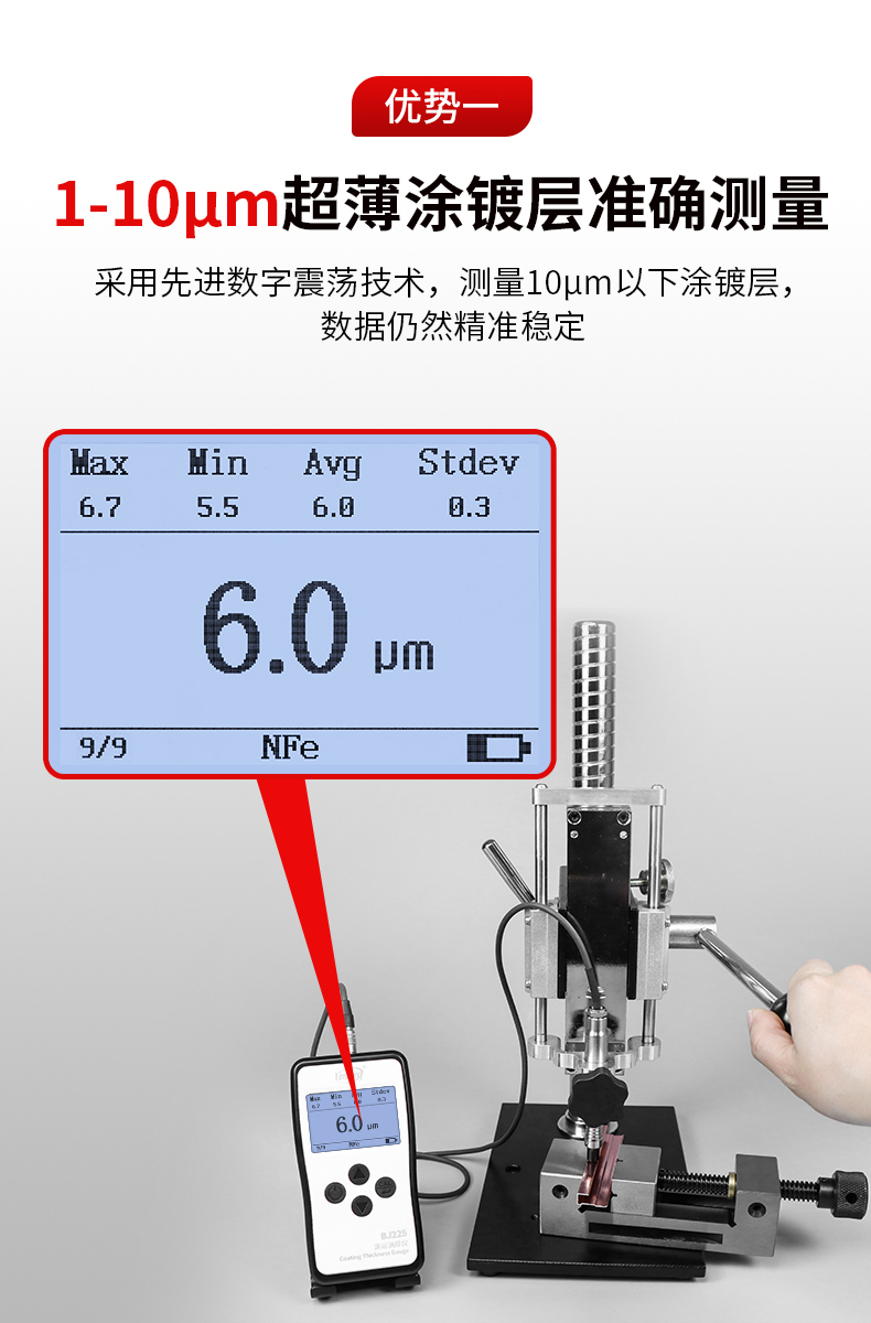 BJ225详情-02.jpg