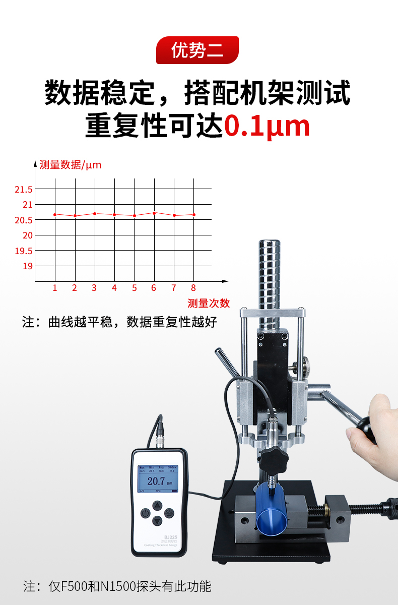 BJ225详情-004.jpg