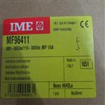 EES模块EES继电器SSC-054040-1S