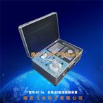 BZ-2a BZ振荡实验装置（分体式）