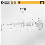 TOHNICHI东日刻度盘式扭力螺丝刀FTD20CN-S