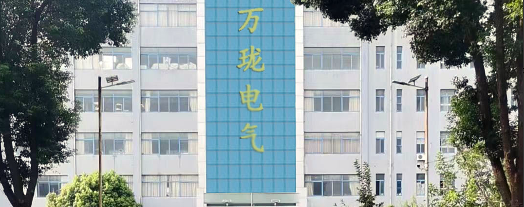 车间2258.png