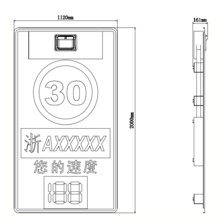 CSTXP-2-D2-D-LS-1尺寸图.jpg