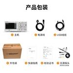 鼎阳(SIGLENT)SDS1152A数字示波器