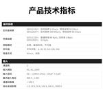 鼎阳(SIGLENT)SDS1102DL+数字示波器